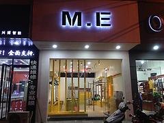 莆田 制作 莆田公司哪家好？