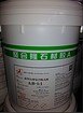 加盟石材复合胶，好用的聚合隆新型石材复合胶批发价