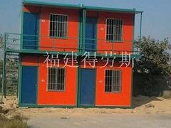 供应福建畅销集装箱活动房|涵江集装箱