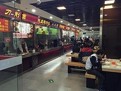 西安旺铺招租价位|专业的旺铺出租[]