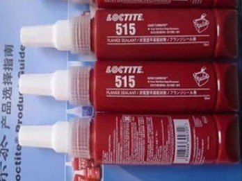 汉高授权经销商,原装现货供应乐泰密封胶,厌氧胶,