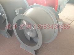 鼓式斜流风机厂家，建泽空调设备提供优惠的鼓式斜流
