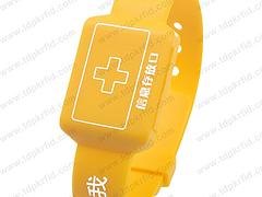 什么地方有卖实用的拓迪派克黄手环 中国黄硅胶手环