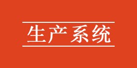 江北设计软件，江北橱柜软件—欢迎咨询重庆榕业软件