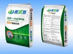 实用的粉刷石膏推荐：粉刷石膏专卖店