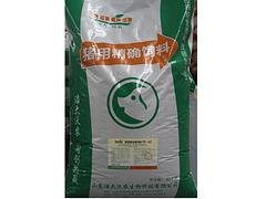 浩大沃农生物科技出售优质浓缩料：山东浓缩料报价