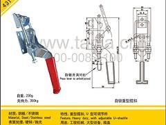 烟台知名的烟台浸塑液加工厂在哪里 专业的浸胶加工