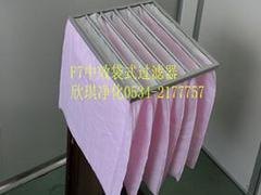 北京板式初效空气过滤器——德州哪里有好的板式初效