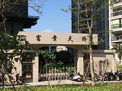 大金中央空调厂家直销 泉州中央空调安装厂家