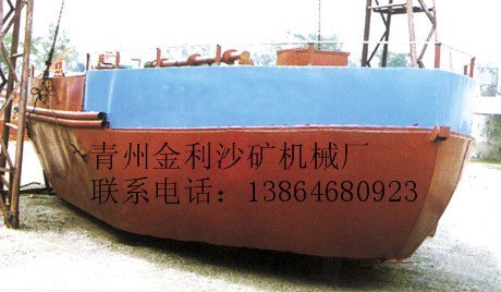 专供【山东抽沙船】【二手抽沙设备】【二手抽沙船厂