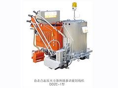 武威道路划线设备厂家 热荐高品质热熔多功能划线机