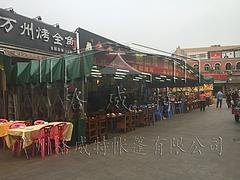 广东划算的推拉帐篷供应——订购推拉帐篷