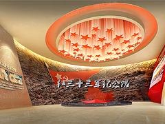四川地区提供优质的展会设计|甘孜展览展示设计