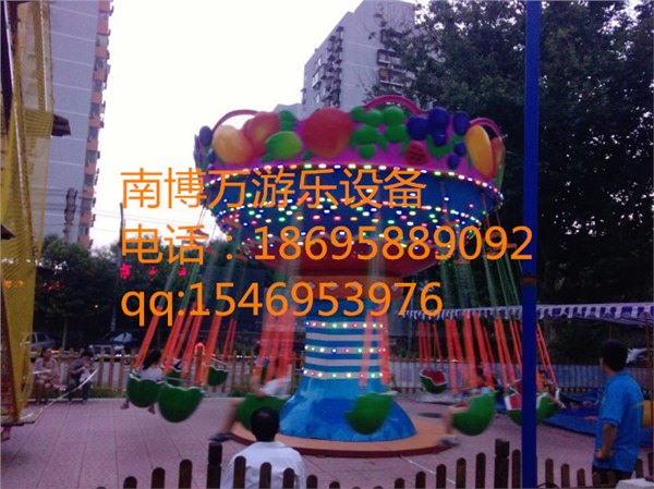 儿童飞椅庙会游乐设备小型飞椅空中飞椅
