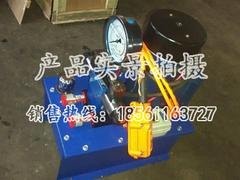 热门??24V低压液压系统动态优质24V低压液