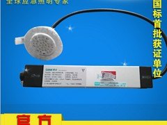 泉州哪里有供应性价比高的筒灯永春筒灯