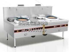 金骋商用厨房节能燃气灶新款节能燃气灶，博兴燃气