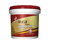 好的防水涂料中美达装饰供应|哪里有防水涂料