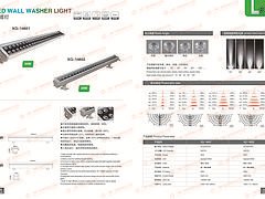 如何买性价比高的LED洗墙灯——泉州led夜景灯