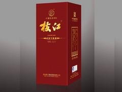 哪里能买到物超所值的白酒礼盒，白酒包装盒供货商