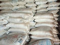 哪儿能买到合格的陶瓷原料——宣城陶瓷原料