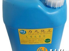 口碑好的无磷脱脂剂厦门力九品质推荐，哪里有无磷脱