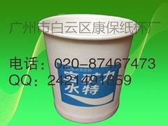 优质一次性品尝纸杯康保纸杯厂供应划算的一次性品