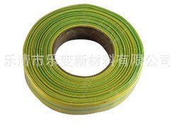 厂家批发双色热缩套管浙江耐用的接地线热缩套管【