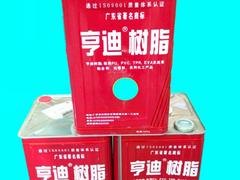 具有性价比的亨迪树脂品牌推荐代理伟明粘剂