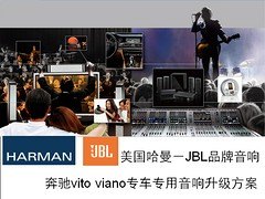 喇叭厂家福州首屈一指的威霆音响厂家推荐