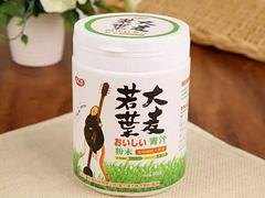 厦门哪里大麦若叶比较实惠，年货团购专卖店