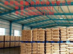 价格超值的抗车辙剂产自弘路新材漳州抗车辙剂