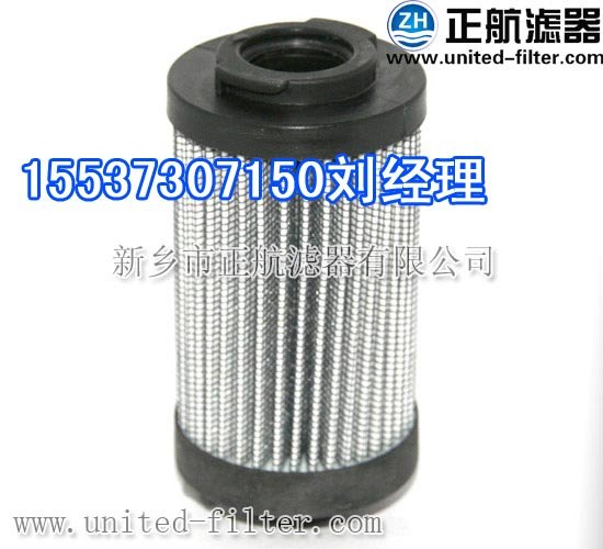 0030R010MM正航最新产品供应