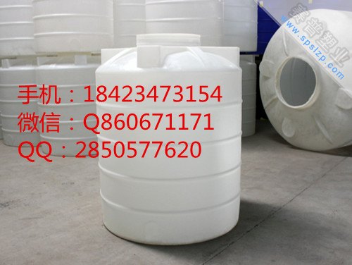 涪陵塑料储罐1吨到30吨专业快速