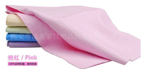 永康拖拖乐2015新款冰凉毛巾包邮正品