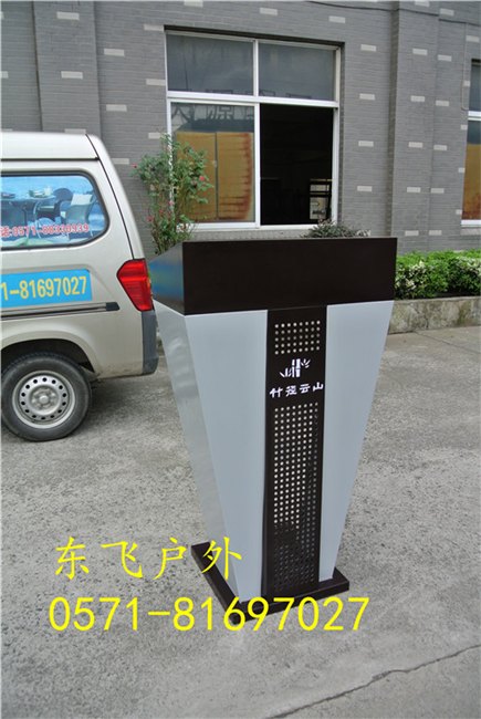 保安引导台，服务台