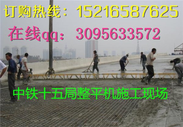 供应太便宜啦修桥专用框架式震动梁