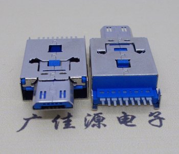 USB3.0转MICRO公头二合一U盘双用A公转接头