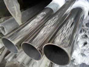 邢台310s不锈钢管,山东联钢金属,武汉310s不锈钢管