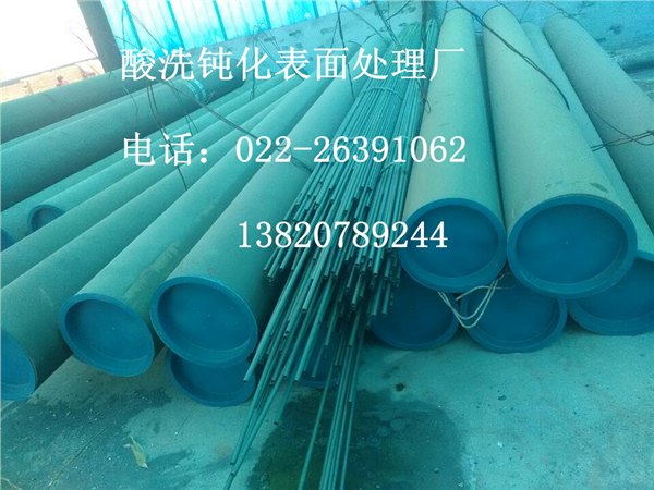 龙岩市自来水管道用酸洗钝化无缝管