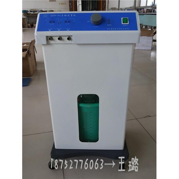 厂家直销自动洗胃机双腔洗胃机高效无堵洗胃
