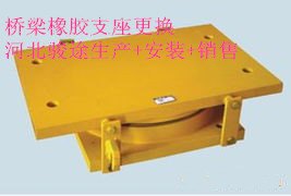 楚雄高速公路桥梁盆式橡胶支座更换、调整