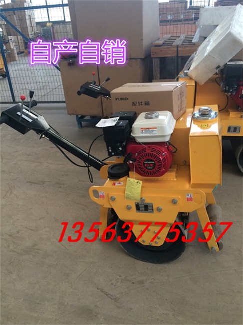 完美品质的手扶式单轮震动压路机小型震动压实机图片