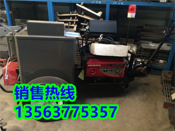 公路延寿绝招浩鸿沥青灌缝机100升沥青热熔釜操作视频