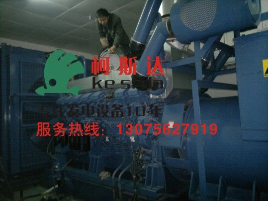 珠海道依茨500KW柴油发电机专业维修保养珠海发电机电气维修