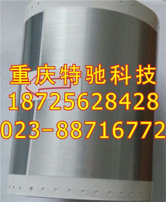 MAX彩贴机CPM-100HC采印印刷机MAX彩色套打割字机