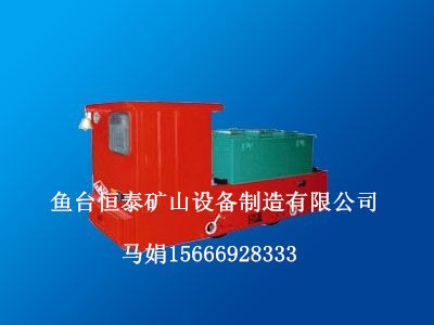 矿业输送设备5吨电机车，山东蓄电池生产厂家