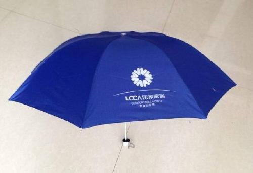 成都太阳伞成都定做广告伞户外伞折叠雨伞定制