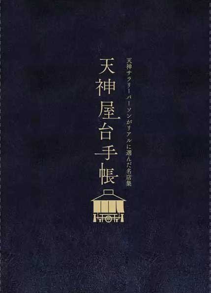 大连专业设计公司|海芝翼|大连平面设计|vi设计|宣传册设计|标志设计