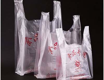 食品袋制作价格